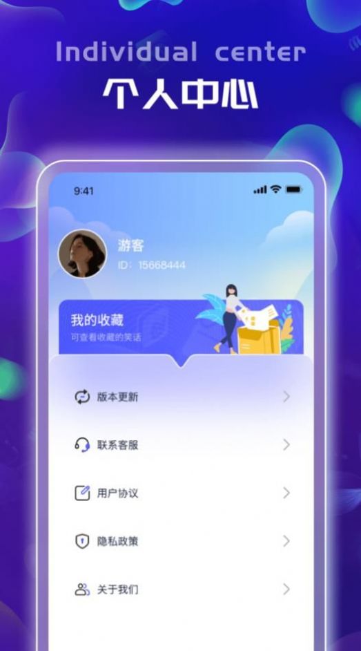 迅刷极速版