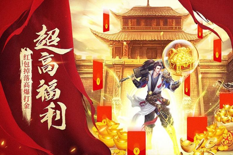 猎杀觉醒官方版