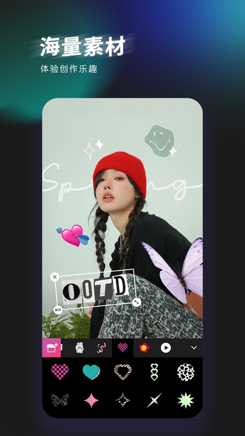 轻图