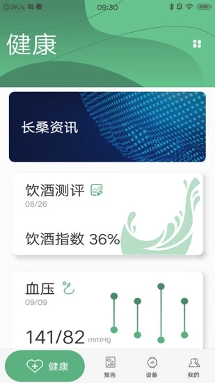 拾青学堂