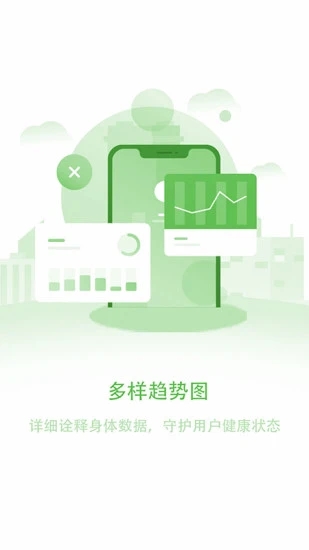 拾青学堂
