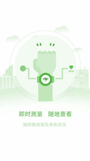 拾青学堂
