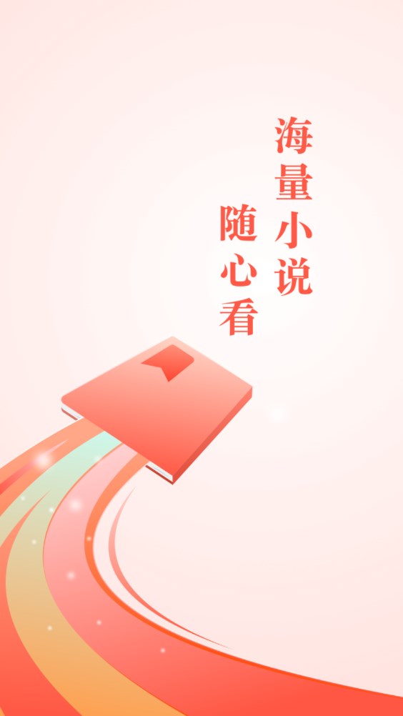 wland看文2023