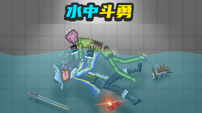 甜瓜梦幻乐园游戏