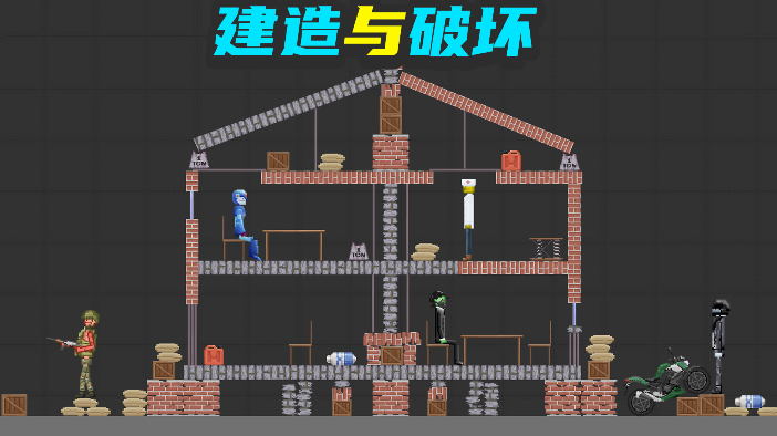 甜瓜梦幻乐园游戏