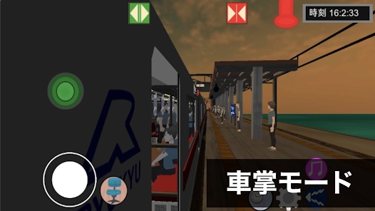 乘务员模拟2游戏