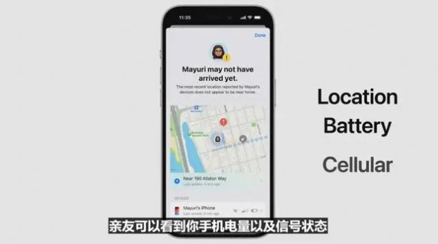 ios17beta4测试版