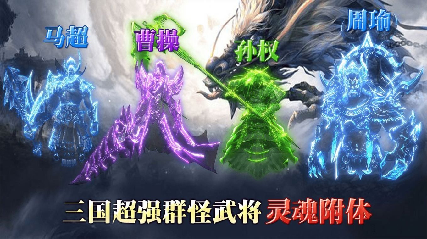 同光专属沉默微变官方版
