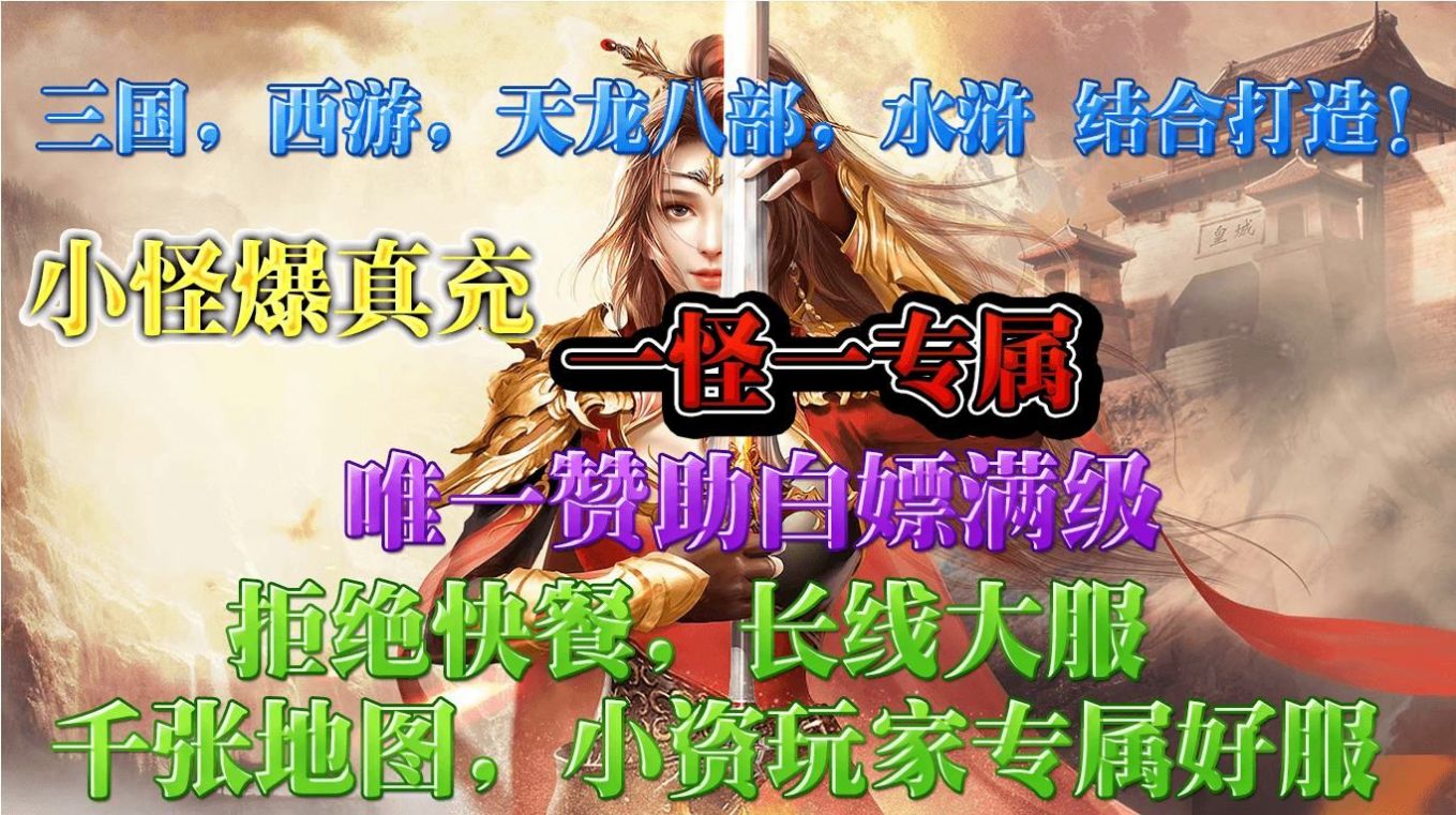 同光专属沉默微变官方版