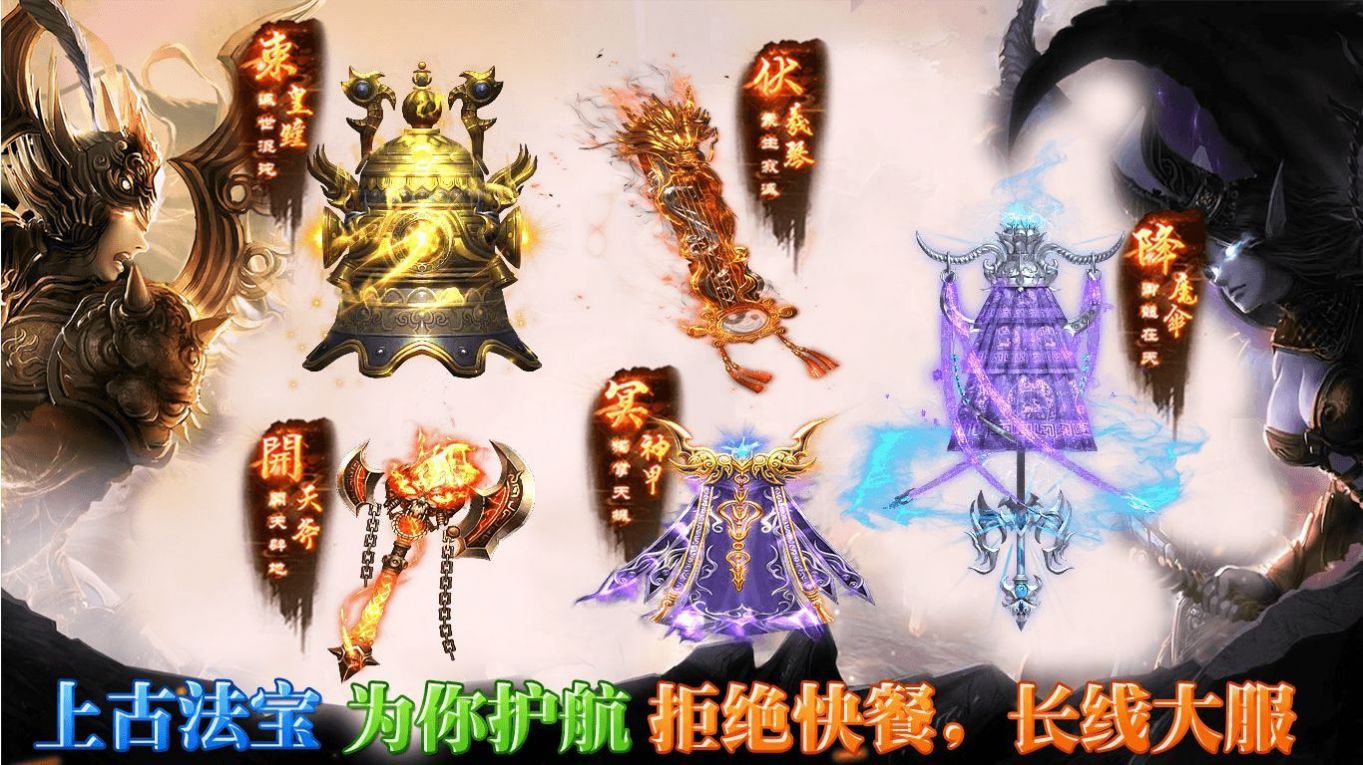 同光专属沉默微变官方版