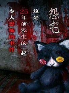 黑色回廊(跑酷游戏)下载安装