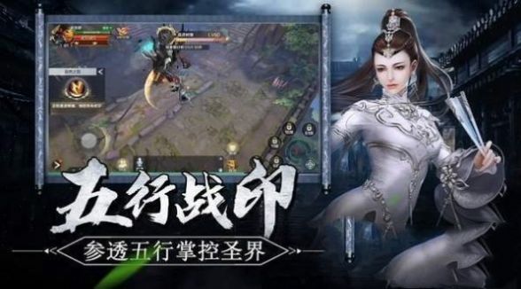 黑狗修仙传官方版
