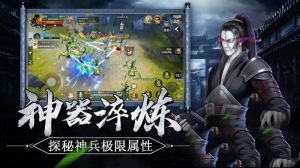 黑狗修仙传官方版