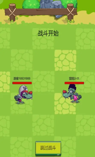 威猛大鸟团游戏
