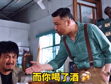 啥也不是小趴菜表情包图片