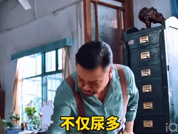 啥也不是小趴菜表情包图片