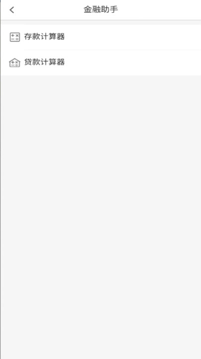 吴桥融信