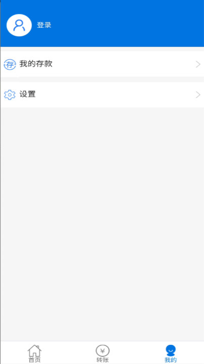吴桥融信