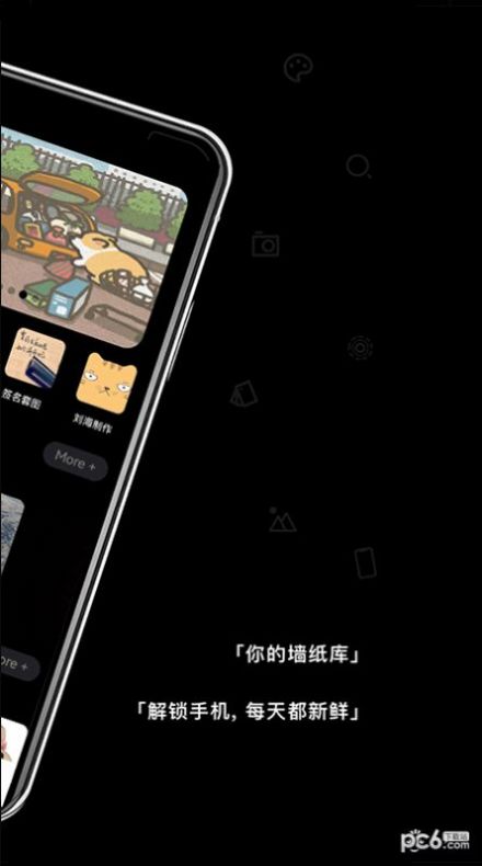 4670乐园