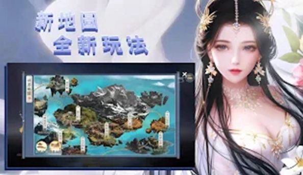 大荒噬魂记官方版