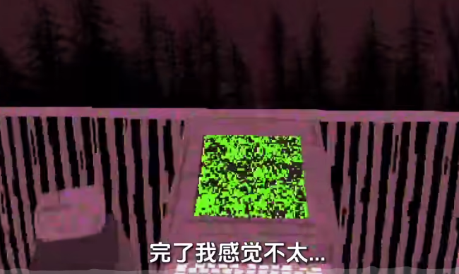 approaches游戏