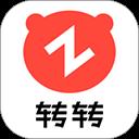 手机转转app