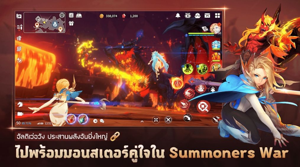 克罗尼柯战记IOS