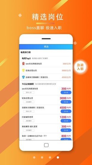 关关青年