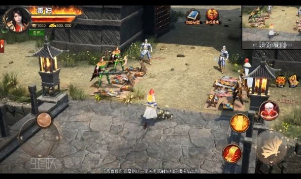 白虎高爆版手游