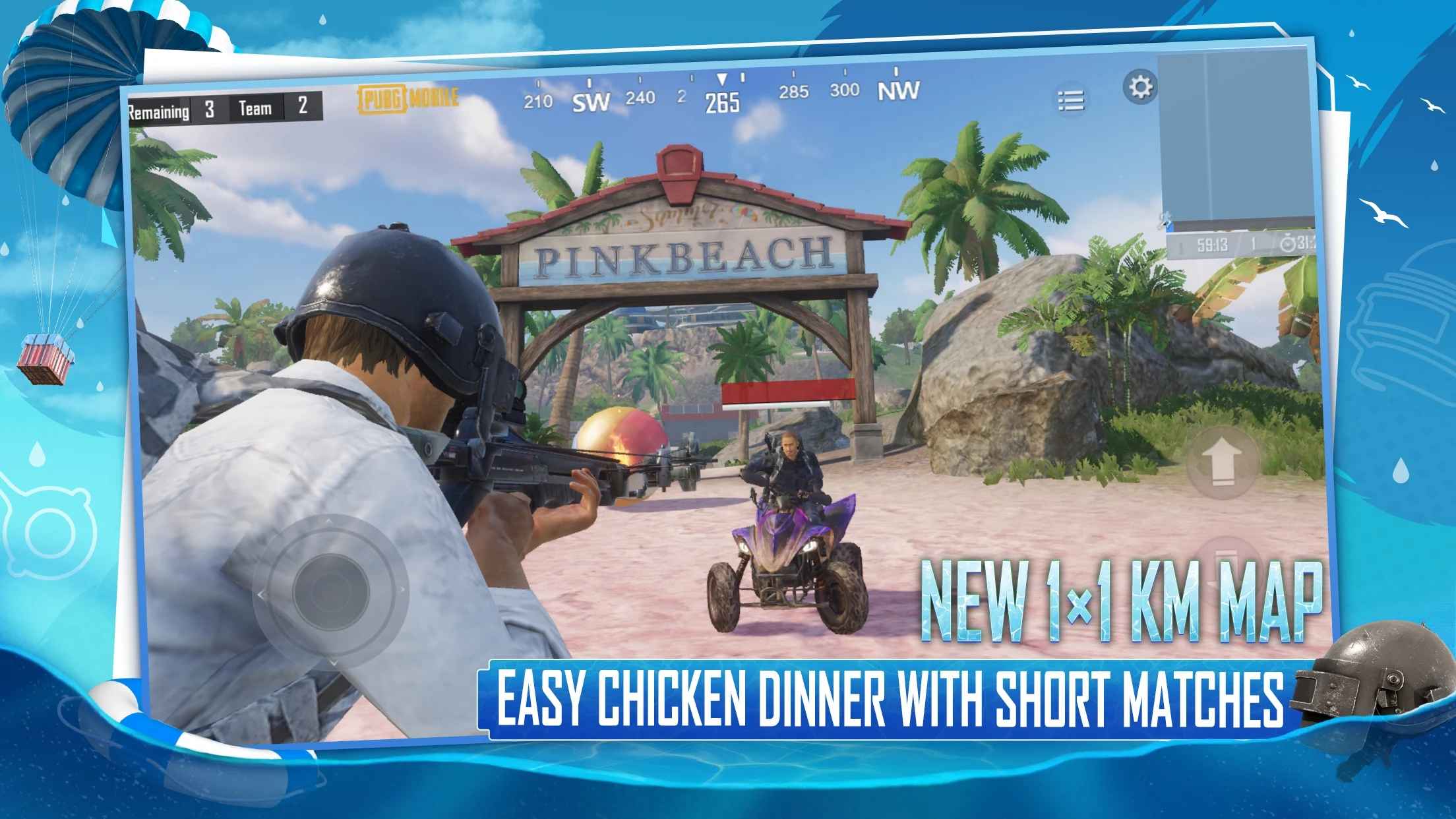 鬼头助手pubg直装官方版