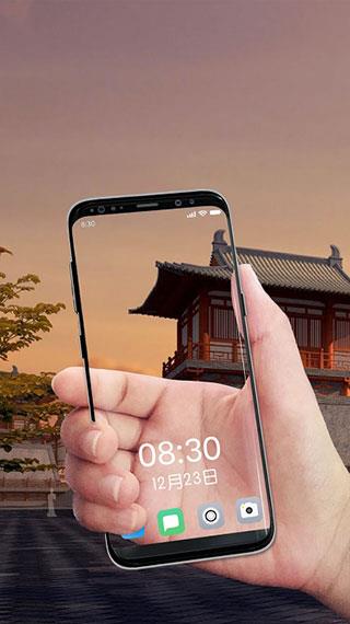 透视手机照相软件