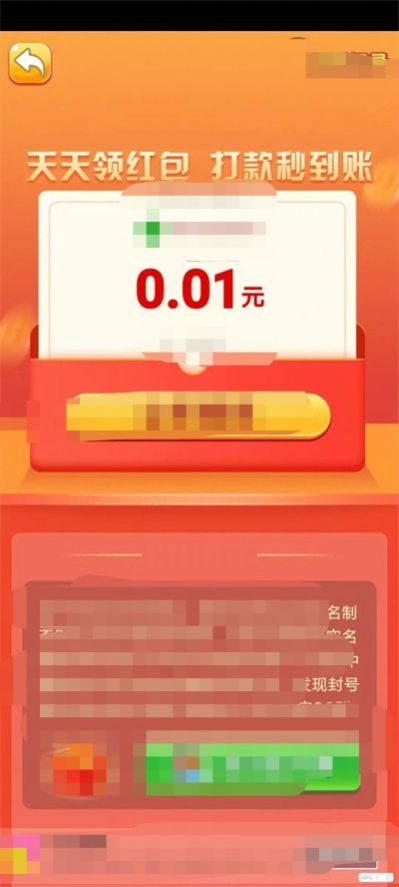 鱼的记忆游戏
