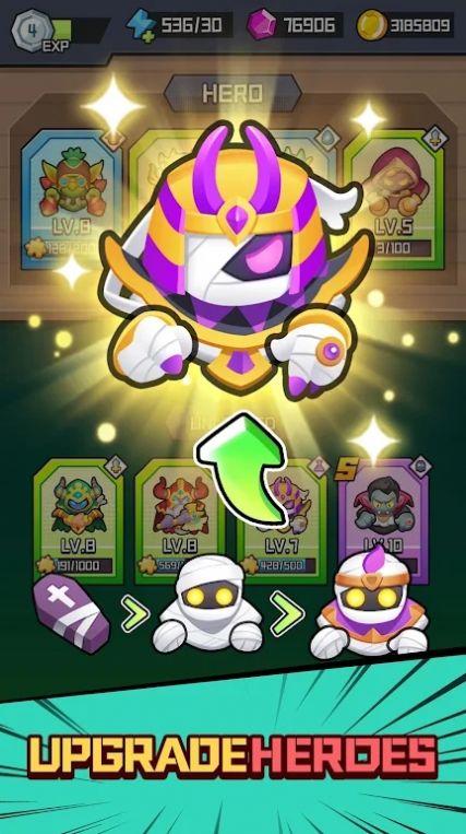 传奇军团最新版
