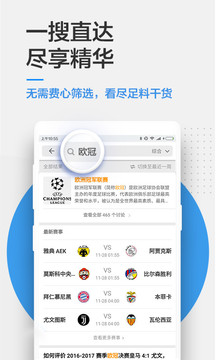 我的知乎2021