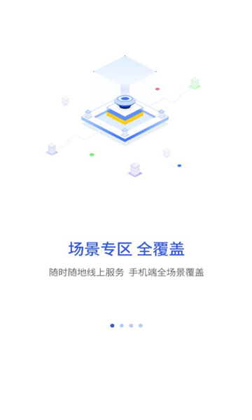 昌通码