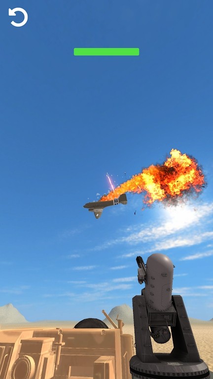 空中攻击游戏