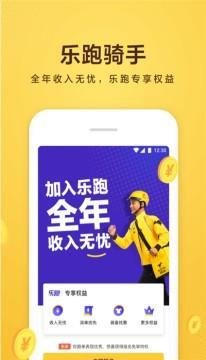 众包自动抢单精灵