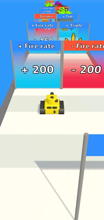Tank