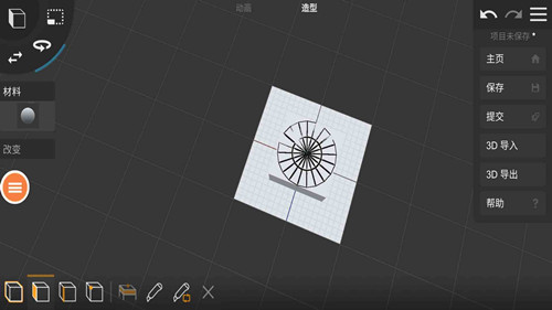 制作大师游戏