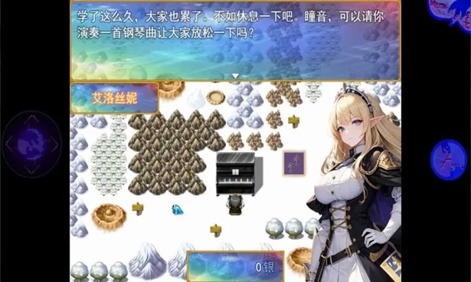 银仙神殿13合1游戏