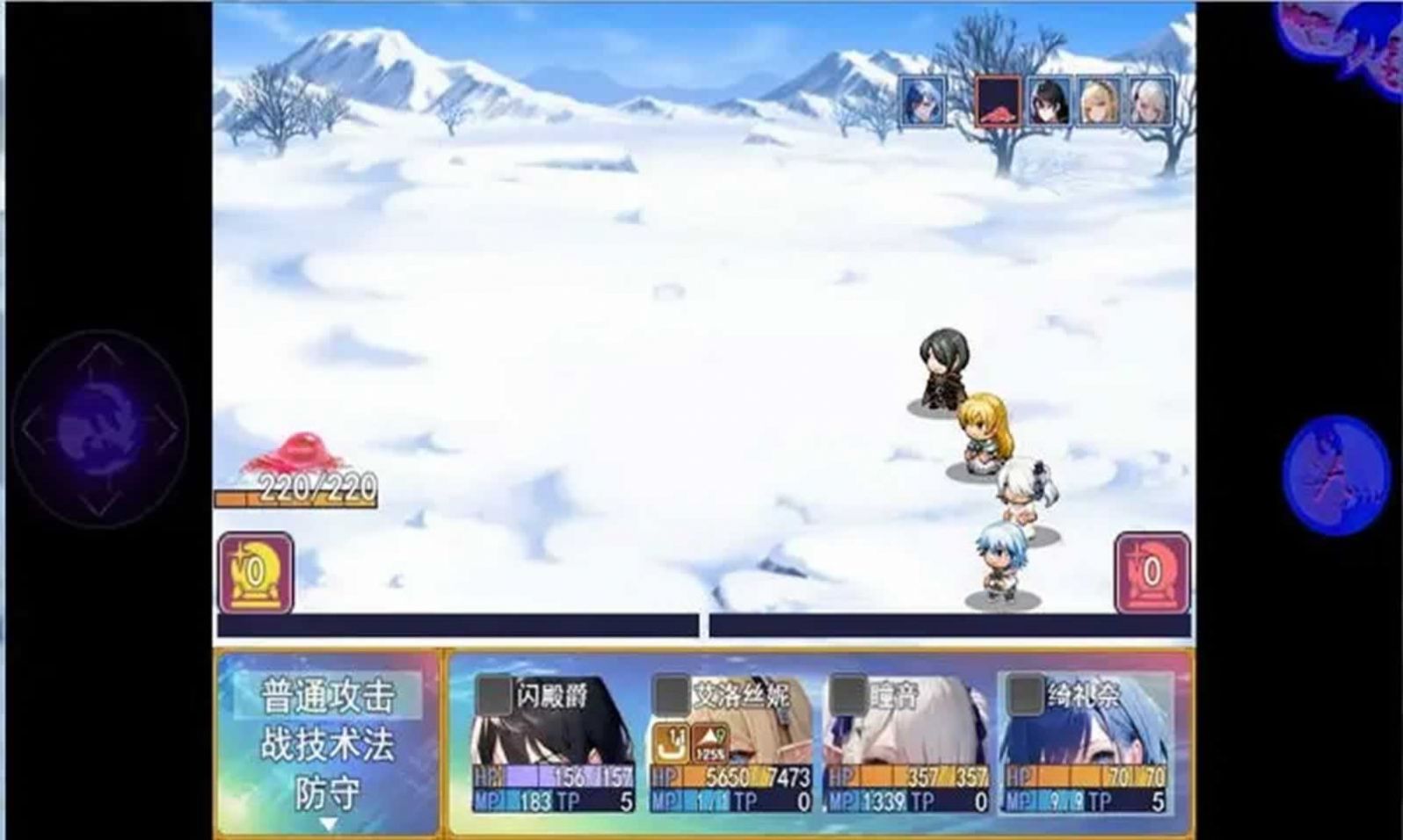 银仙神殿13合1游戏