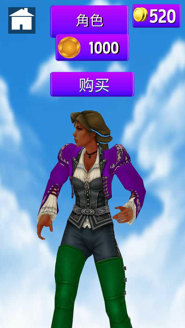 高速酷跑游戏