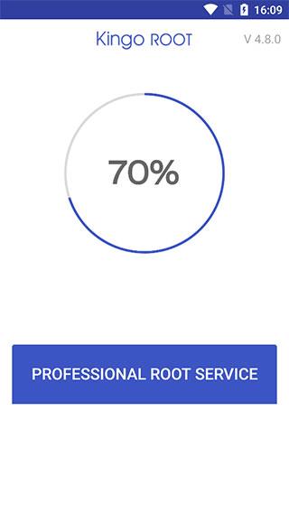 一键root工具手机版