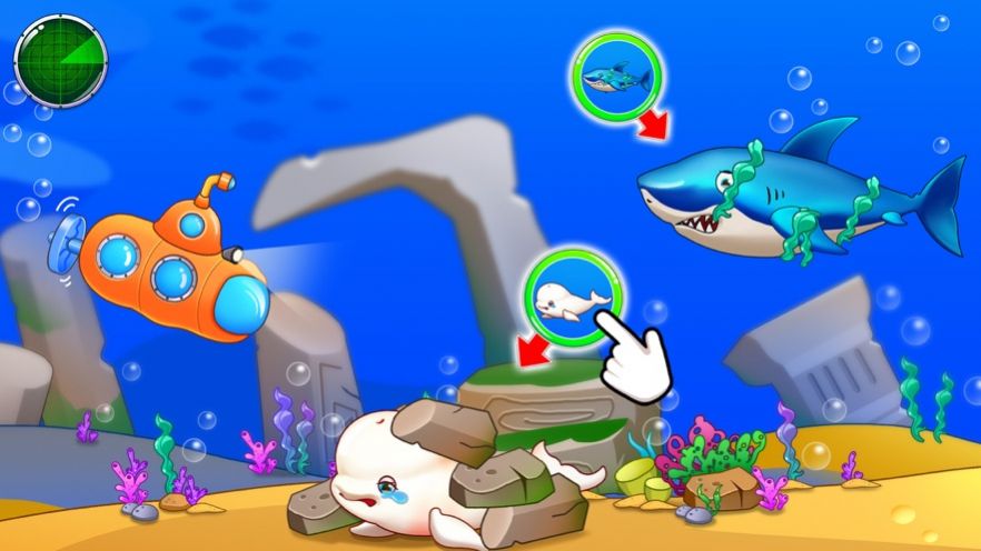 海洋救助中心游戏