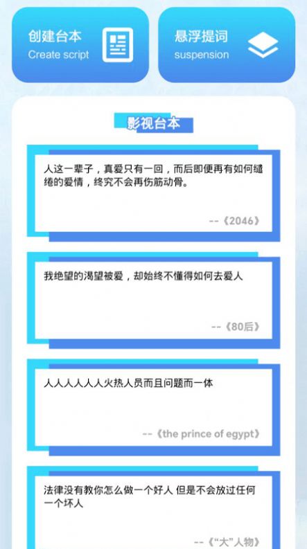 1K播放器极速版