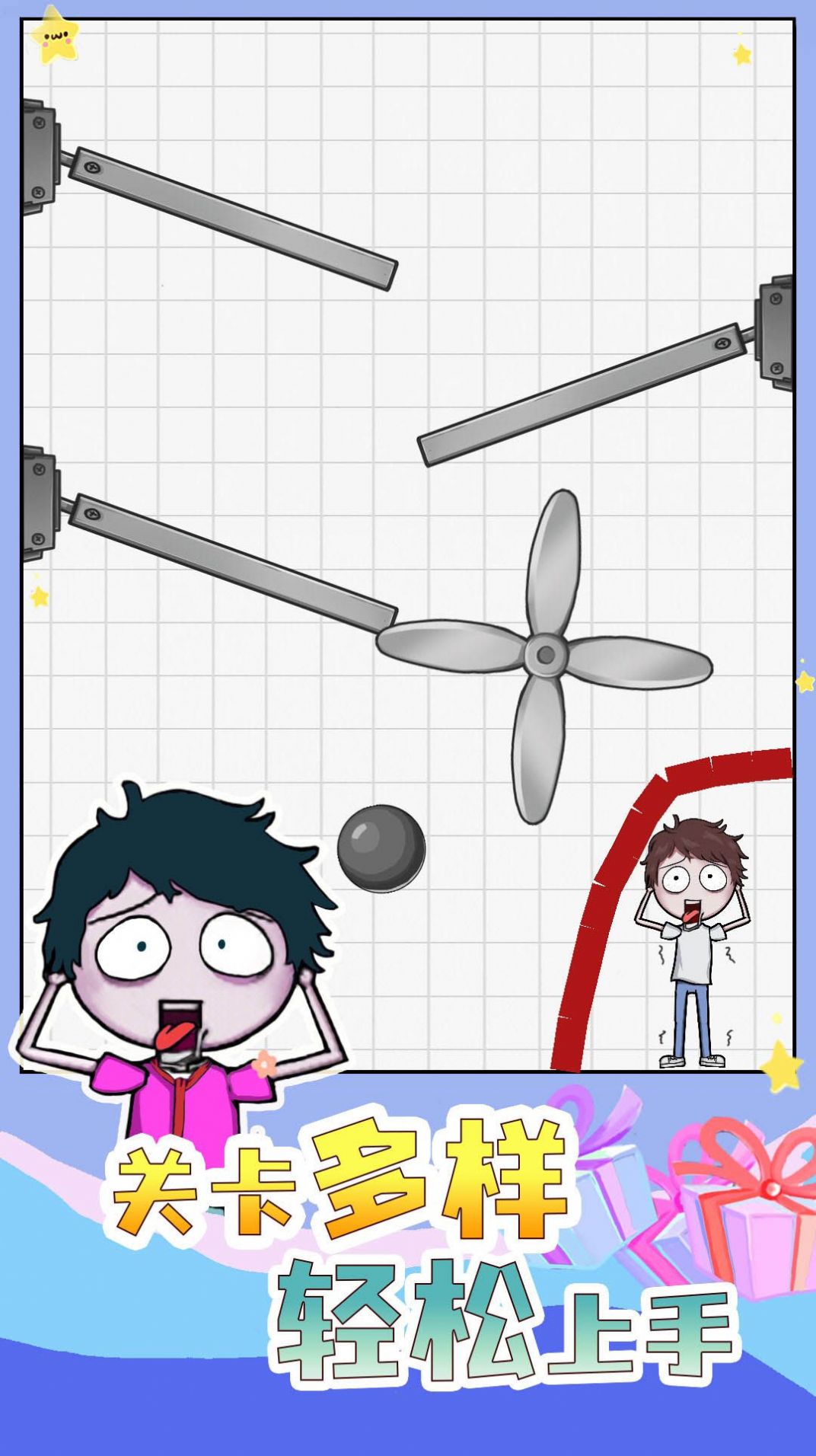 画个毛线大作战游戏