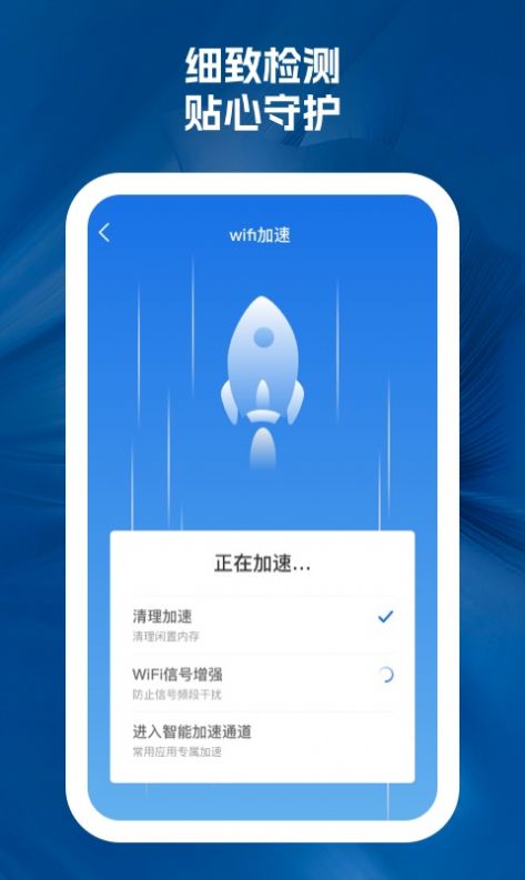 浮白载笔