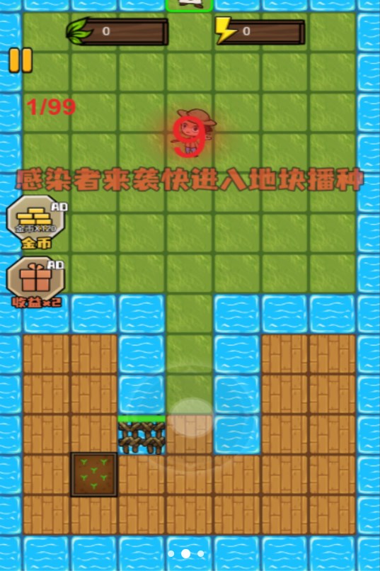 猎梦者无限发育游戏