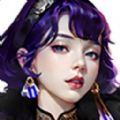 收租生活日记免广告版