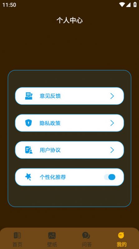 电竞懒熊